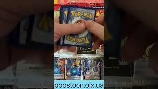 Day 10 of 35 - #Pokemon #tcg Go booster #openning #3 second molters in a row