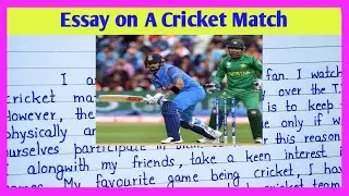 Essay on A Cricket Match in English || Paragraph on A Cricket Match in English || #extension.com