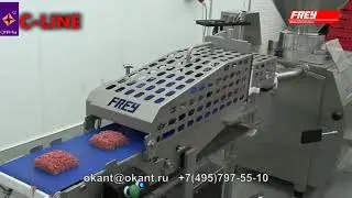 Линия фарша. Производство котлет. Чевапчичи. Frey C-line (Германия)