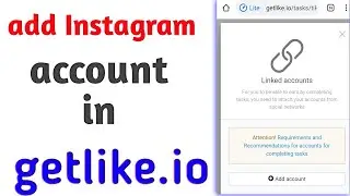 How to bind instagram with getlike