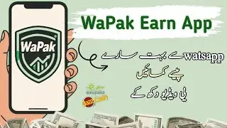 Wapak App Account Creation & Withdrawal Process|earning elavate by anabiya