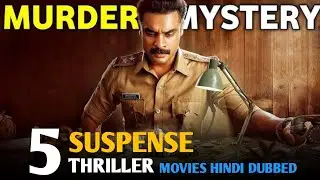 Top 5 Suspense Thriller Movies You Must Watch in 2024 | Abraham Ozler | Gunehgaar | Taruvata Evaru