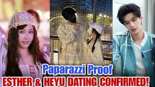 New Video of Esther Yu & HeYu Caught Together OFFICIALLY DATING TheProof Is Too Strong! 