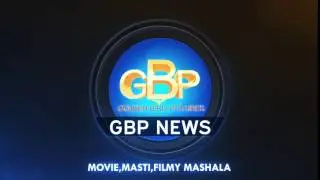 GBP LOGO ANIMATION