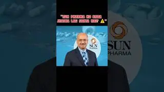 Sun Pharma in Danger ?