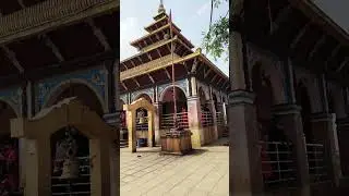 bharda mandir Nepal &hearts;️🕉️🙏 #music #song #shorts #trending #mandir #tseries # thanks for watching