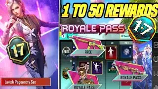 M17 ROYAL PASS PUBG MOBILE LEAKS | 1 TO 50 RP REWARDS | M17 ROYAL PASS PUBGMOBILE | SOHAIL BAKHRA |