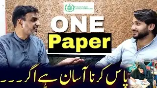 Don&rsquo;t Prepare One Paper Exam Without These Easy Tricks - GK Guru