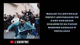 ElGrandeToto - Salina - storm, Khtek, tagne, dollypran, figoshin, small x, vargas (Lyrics/Paroles)