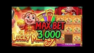 ไอ้ลูกป๊าเกิดใหม่   Lucky Monkey ใส่แม๊กเบท!! ลิงนรก เกมใหม่ค่ายพีพี สล็อตPP