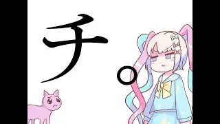 てんしラジオ（仮）第11回「ブラジル『Xなき日常』1ヶ月3割がメンタル改善について」