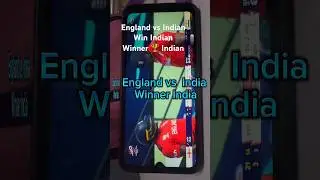 England vs Indian cricket winner Indian #naeem08 #shorts ￼#youtube #youtubeshorts #@Naeem032#short