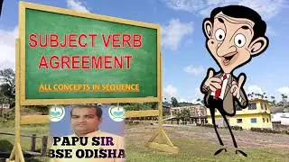 SUBJECT VERB AGREEMENT | MCQS SUBJECT VERB AGREEMENT IN ENGLISH GRAMMAR |
