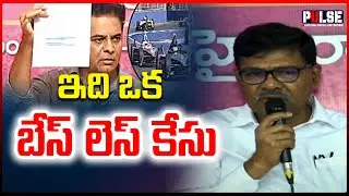 ఇది ఒక బేస్ లెస్ కేసు |  Advocate Soma Bharath Comments on Revanth Reddy | Pulse News