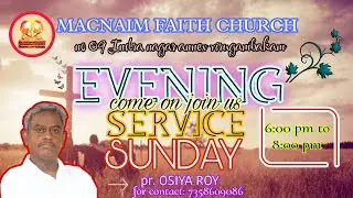 MFC CHURCH #SUNDAYSERVICE #jesusministry #sundaymassage #godnews #goodnews pr Osiya roy #sundaynews