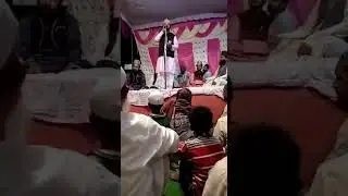 Sohail ashraf Mahir chainpuri Bihar New Naat 12/3/2018