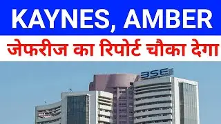 Amber Enterprises Share Latest News 🔴 Kaynes Technology Share Latest News 🔴