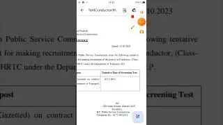 hppsc conductor exam date#shorts