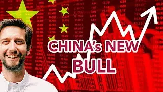 🇨🇳📈 Китай формирует новый бычий рынок (медленно)