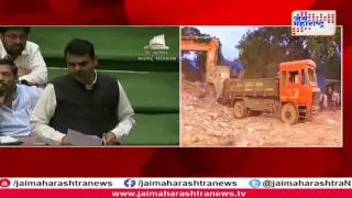 Ghatkopar Building Collapse Two Suspect Arrested | #GhatkoparBuildingCollapse