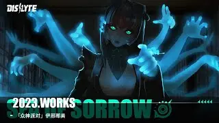 Dislyte | Yuuhime - Sea Of Sorrow