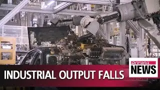 South Korea's industrial output falls 0.7% in June