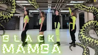 [ &Sigma;RA ] Aespa (에스파) 'Black Mamba' Dance cover From Canada