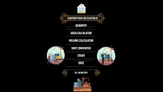 Строительный калькулятор А1 #строительство #инженер-строитель #приложение #шорты