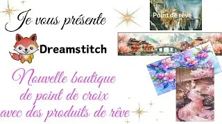 Unboxing #dreamstitch #pointdecroix #crossstitch #stampedcrossstitch
