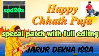 Roland spd20/20x patch editing/chhat puja spl/tanmoy,s rhythm