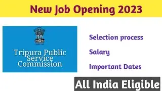 TSPSC Agriculture Officer Recruitment 2023