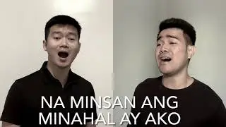 Daryl Leong, Thomas John - Minsan Ang Minahal Ay Ako