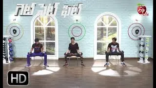 Get Set Fit | Calf Strengthening Workouts | 30th July 2018 | గెట్ సెట్ ఫిట్ | Full Episode