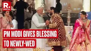 Anant Ambani-radhika Merchant Wedding Reception: Pm Modi Blesses Newlyweds