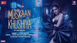 Muskaan Me Khusiya |मुस्कान में खुशियाँ |Hidden Smile | Official Audio Song |Bollywood Romantic Song