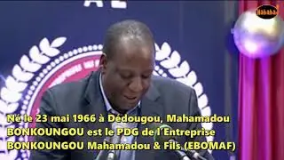 #EBOMAF, une fiert&eacute; africaine !