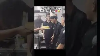 Вы когда-нибудь видели, как праздновали день рождения так быстро?🤦🏽&zwj;♀️💯🤣