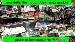 Buy magic items stuff games new delhi best place to buy magic items in delhi #GouravSarkar