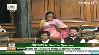 TN Congress MP'S Jothimani,A. Chellakumar,Manicka Tagore Speech in Lok sabha |Tamil News | nba 24x7
