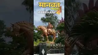 @Its_Sofiyan_Rangrez  #viral #foryou #parbhani_city #parbhani #parbhani #pathari #parbhaninight