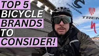 5 лучших брендов велосипедов для покупки в 2026 году! #specializedbikes #trekbicycles #bianchibikes