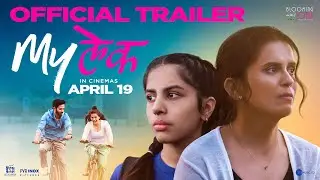 MyLek Official Trailer | Sonali Khare | Umesh Kamat | Sanayaah Anand | Priyanka Tanwar | 19th April