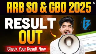 RRB SO Result 2025 | RRB GBO Result 2025 | RRB SO & GBO Result Out | Check Your Result Now