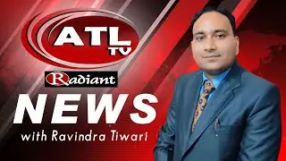 ATL NEWS 24 01 2026
