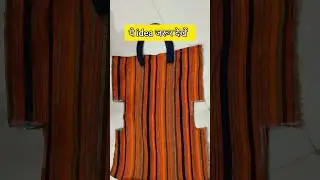 पुराने बचे हुए कपड़े से बनाये पर्स 👜 purse / Bag kaise bnaye ? #shorts #diy #diybag #pursemaking