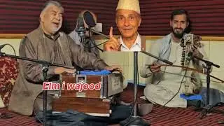 Klm. M. sultan bhat chatabali Rh. by. Ab. Rashid hafiz #elmiwajood 