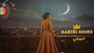 Habibi Remix | Desert Festival Vibes | Arabic House Underground 2025 🔊