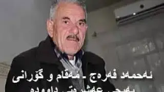 ٢٣ أغسطس، ٢٠١٨