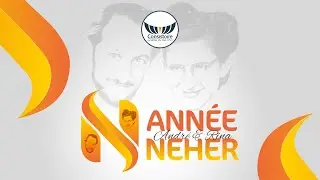 Colloque du 01/06/2023 : Conf&eacute;rence du Professeur FRAENCKEL &ndash; Consistoire Isra&eacute;lite du Bas-Rhin