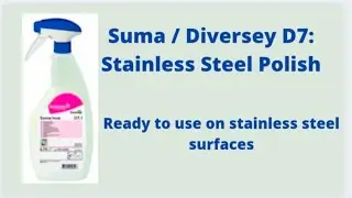 Suma D7 Chemical l Diversey Suma  D7.  #Diversey D7